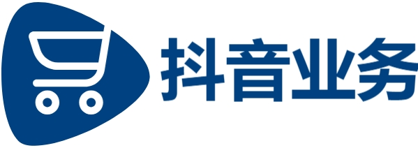 抖音24小时业务平台超低价,ks自助下单服务平台,抖音买点赞